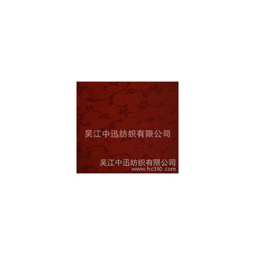 人丝大提花面料图2
