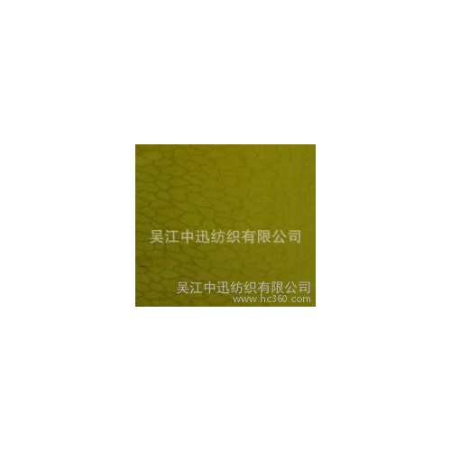 人丝大提花面料图3