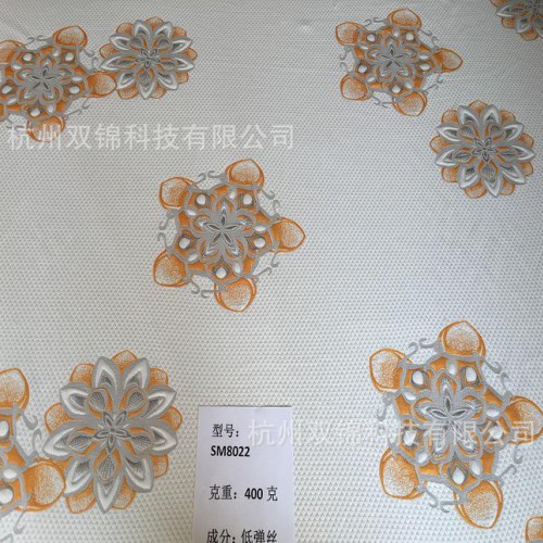 全涤针织双面提花床垫面料 高克重提花床垫面料图2
