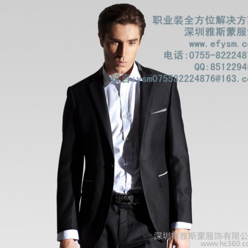 西装男西服套装男士正装商务休闲韩版修身新郎结婚礼服男士职业装图1