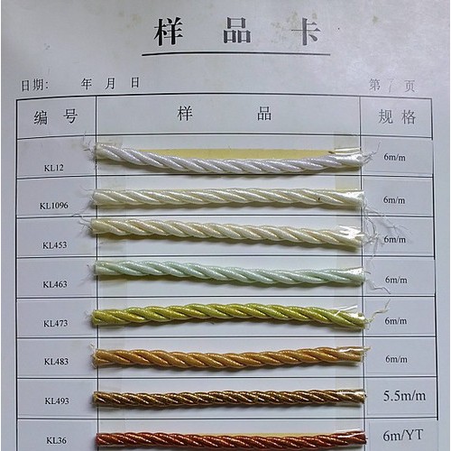 供应南通昕燿线带提花带.织带图2