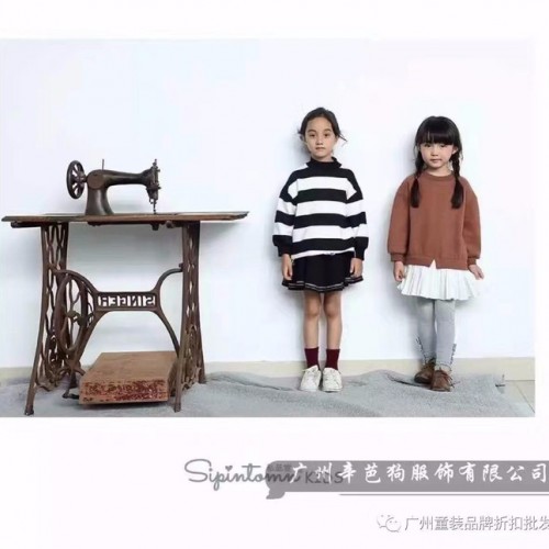 私品堂KIDS 商场专柜品牌童装折扣货源 秋款男童中长款外套处理 库存品牌童装图4