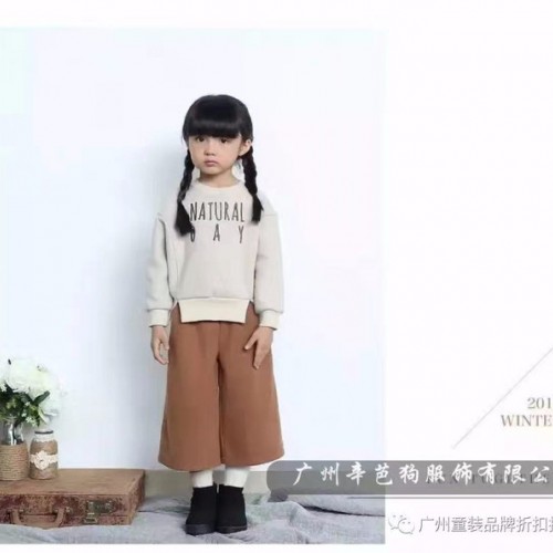 私品堂KIDS 商场专柜品牌童装折扣货源 秋款男童中长款外套处理 库存品牌童装图8