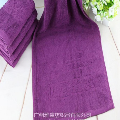 美容院提花毛巾浴巾100%纯棉可定制logo图2