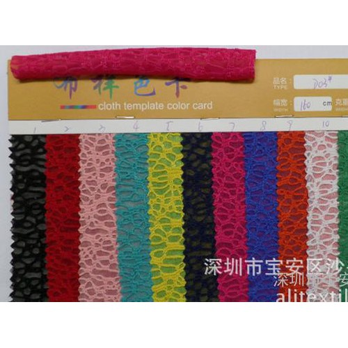 现货/针织布/提花面料/提花网眼系列女装夏季面料/图2