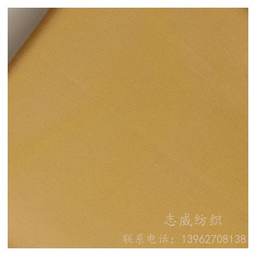 如皋志威纺织供应 经纬弹布，管状布，双层布，色织布，双轴提花，单轴提花图4