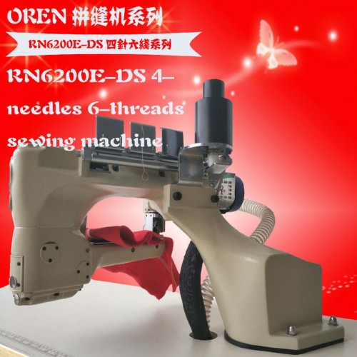 奥玲RN5200E-DS四针六线长筒丝祙拼缝机   童装裤子拼接机图3