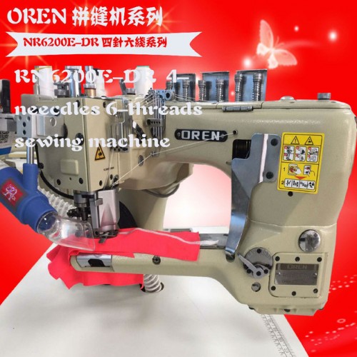奥玲RN5200E-DS四针六线长筒丝祙拼缝机   童装裤子拼接机图2