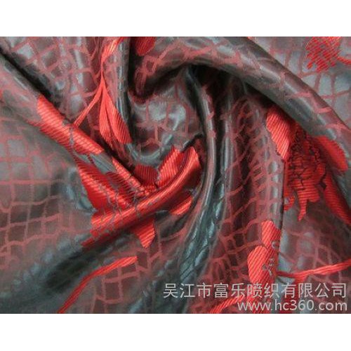 供应富乐S3厂家直供 阳离子大提花图2