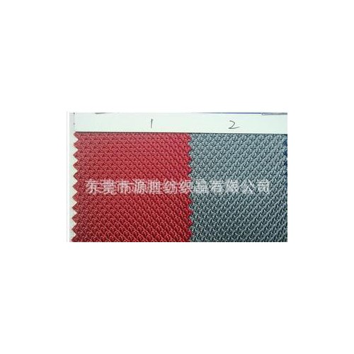 大Q纹提花面料，箱包手袋提花面料，L1130图3