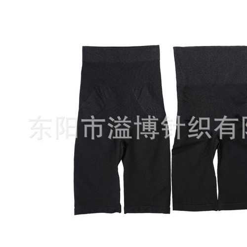 远红外点胶塑身套装金贵妃蒙娜丽莎托玛琳上衣裤子定做图1