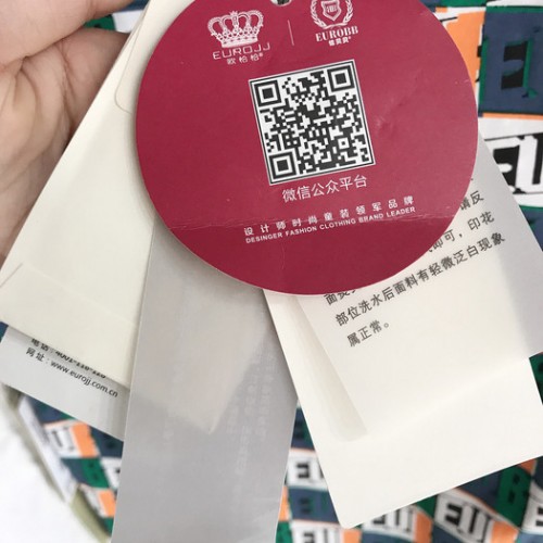 欧恰恰 品牌童装折扣图5