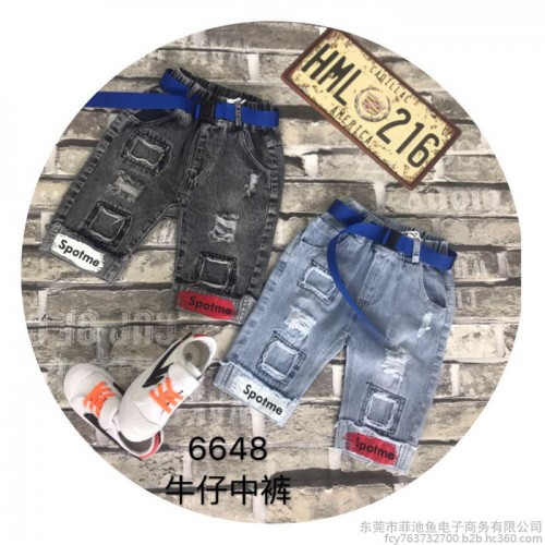 山西开心嘟嘟外贸童装批发中心便宜又好看高质量童装牛仔裤套装批发货到付款棉弹不褪色童装中裤批发图2