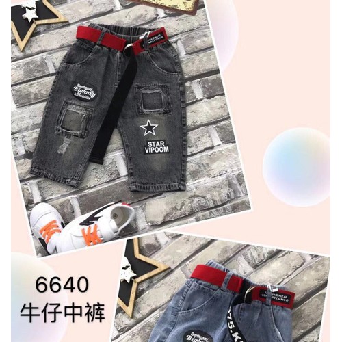 山西开心嘟嘟外贸童装批发中心便宜又好看高质量童装牛仔裤套装批发货到付款棉弹不褪色童装中裤批发图3