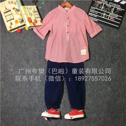 樱桃巧克力 品牌童装折扣批发图7