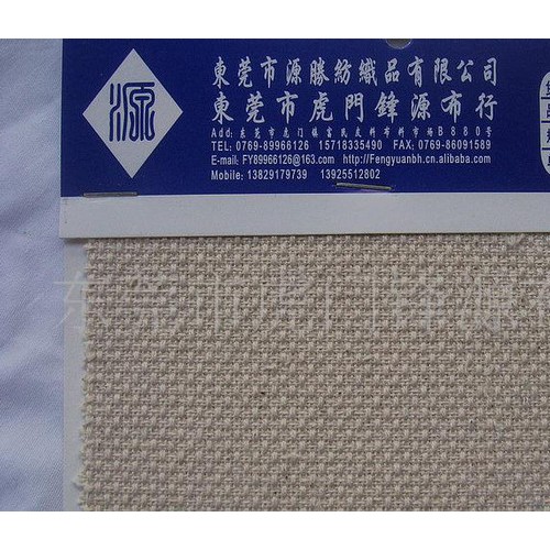 帆布，纯棉帆布，纯棉提花帆布，D591图3