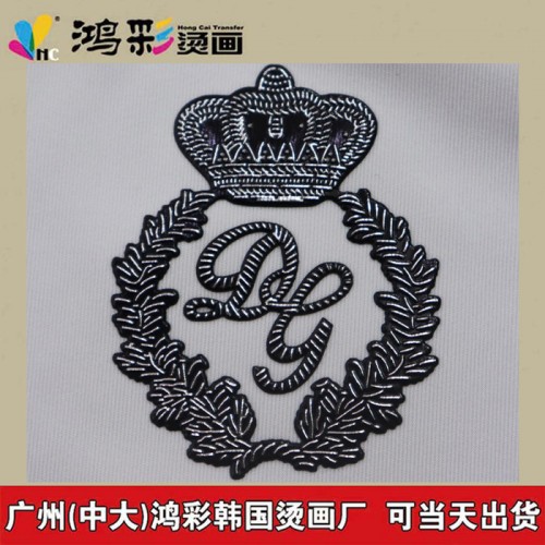 3D立体金属烫画高周波热转印服装辅料烫印图案贴个性男装女装裤子童装鞋帽箱包凹凸logo烫压机烫印雕刻机器压花PVC烫画图5
