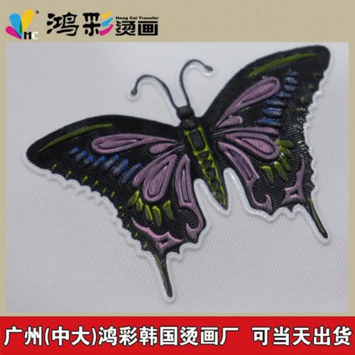 3D立体金属烫画高周波热转印服装辅料烫印图案贴个性男装女装裤子童装鞋帽箱包凹凸logo烫压机烫印雕刻机器压花PVC烫画图2