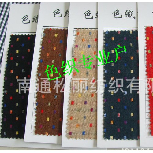 色织菅状布.大小提花.交织.弹力. 泡泡纱图3