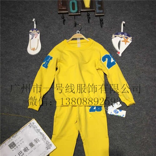 肯笛儿品牌折扣童装库存批发代理图5