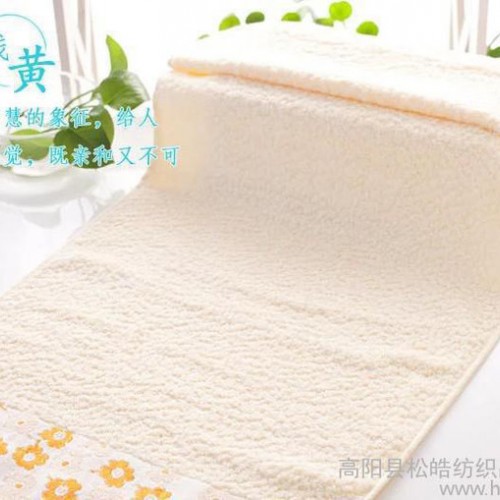 毛巾直销抗菌竹纤维提花毛巾 美容院专用竹纤维礼品赠品毛巾图2