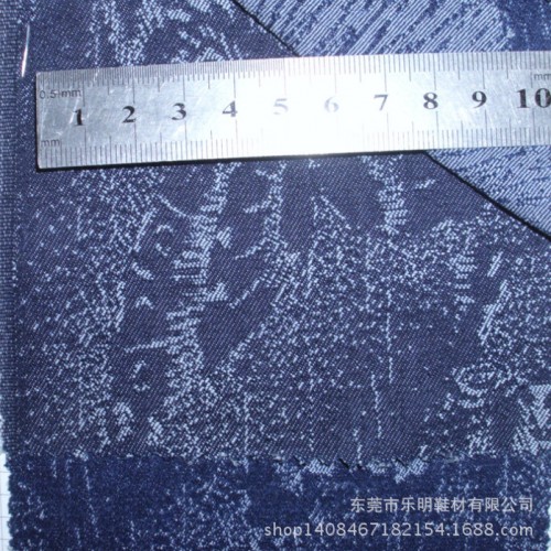 MB4375现货提花牛仔布料图2