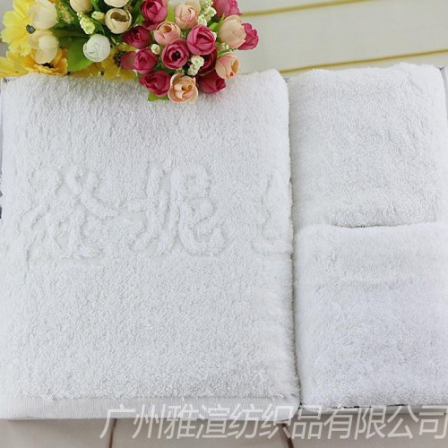 浴巾直销 16支螺旋纯棉吸水 广告礼品 提花浴巾图1