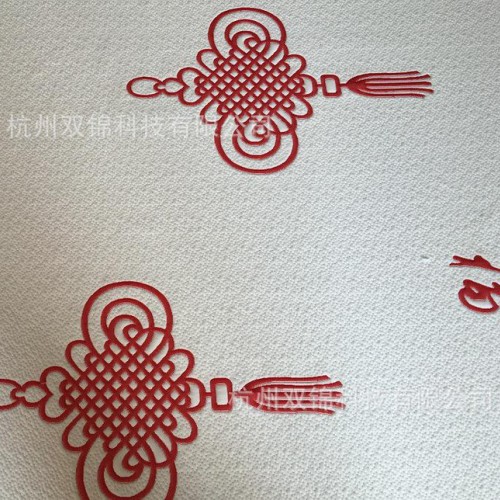 ** 提花床垫面料 涤纱人棉天丝竹纤维图2