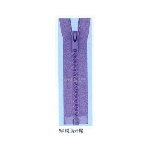 批发5#树脂注塑开尾拉链 箱包拉链 裤子拉链（图）图2