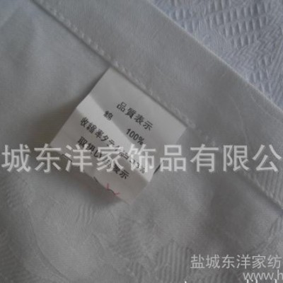 大提花大规格床单jacquard flat