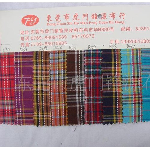 提花格，全棉布，格子布/b23/b47图3