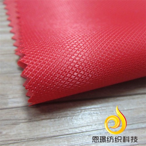 【工厂】210D十字提花牛津布 防水压延PVC 背包 帐篷布 雨衣面料图2
