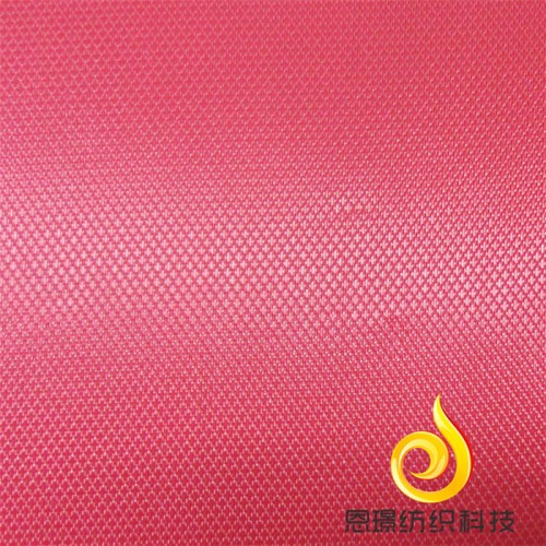 【工厂】210D十字提花牛津布 防水压延PVC 背包 帐篷布 雨衣面料图1