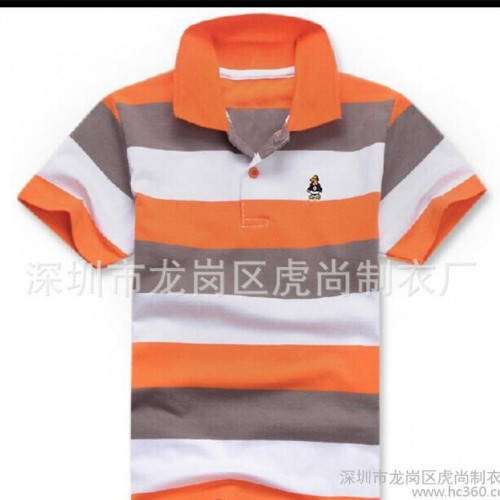 定制定做条纹儿童纯棉POLOT恤幼儿园童装班服广告活动文化衫图3