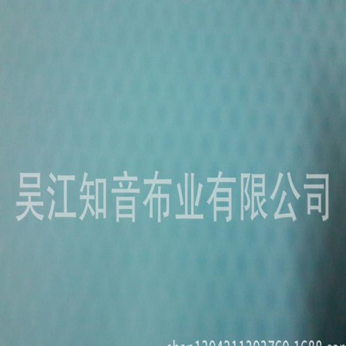 230T提花春亚纺 全涤化纤面料 2014新款提花时装面料 直销