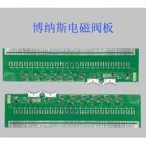电子提花机博纳斯BONAS电磁阀控制板 质量保证专业图1