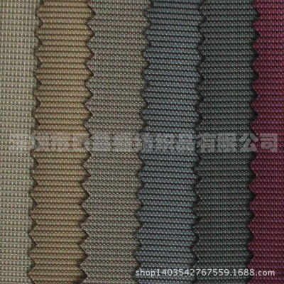 【工厂直销】420D点仔尼龙布 420D提花箱包面料 一码起批