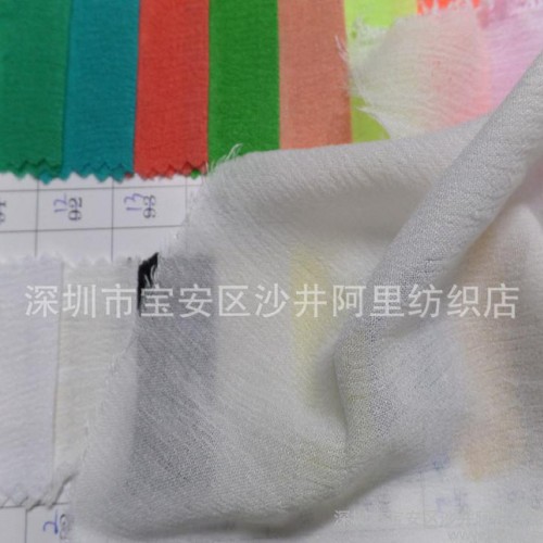 现货 人造棉黏胶 人棉皱 夏季女装童装面料 **梭织染色布图3