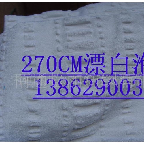 全棉 色织面料.泡泡纱.提花布.法兰绒.缎染图3