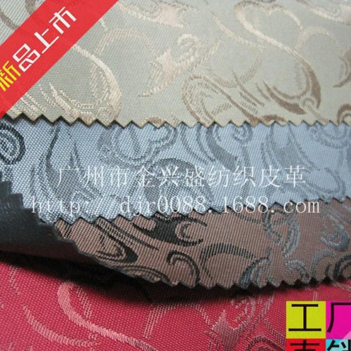 [11年]2015新款S天鹅艺术字母提花布PVC发泡底箱包面图3