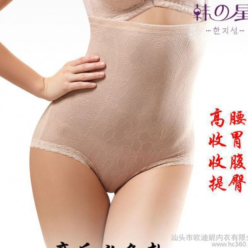 【韩之星】女士产后收腹 提花网纱木代尔提臀护腰美背收腹裤H3图1