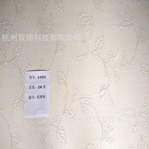 针织提花布 抗菌防螨空气层面料 床垫布图2