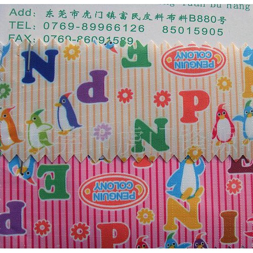 箱包面料 箱包布 PVC 防水布 提花牛津布印花 G832#图2