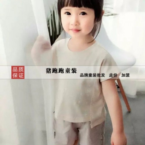 童装专柜马拉丁 铅笔俱乐部 韩版MINI 妞宝货源批发图5