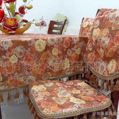 【佰豪晟】厂家欧式风格涤棉混纺提花草莓花边桌布椅套可定做