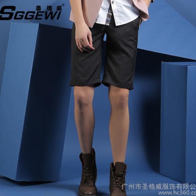 圣格威2015夏季时尚短裤男 韩版男士修身短裤休闲运动短裤子