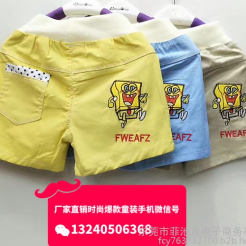 陕西榆林童装圆领印花短袖T恤衫中小童长裤短裤中裤批发陕西宝鸡6元7元10元以内地摊童装裤子甩卖货源批图2