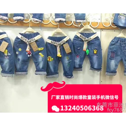 陕西榆林童装圆领印花短袖T恤衫中小童长裤短裤中裤批发陕西宝鸡6元7元10元以内地摊童装裤子甩卖货源批图6