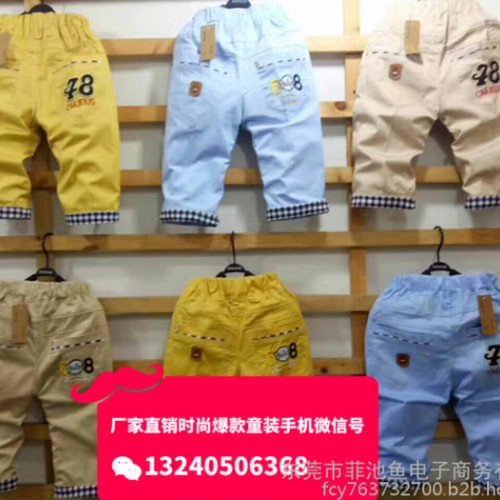 陕西榆林童装圆领印花短袖T恤衫中小童长裤短裤中裤批发陕西宝鸡6元7元10元以内地摊童装裤子甩卖货源批图5