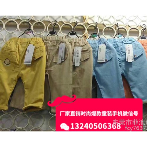 陕西榆林童装圆领印花短袖T恤衫中小童长裤短裤中裤批发陕西宝鸡6元7元10元以内地摊童装裤子甩卖货源批图1